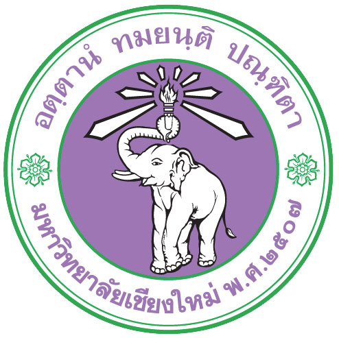 Chaiang Mai University